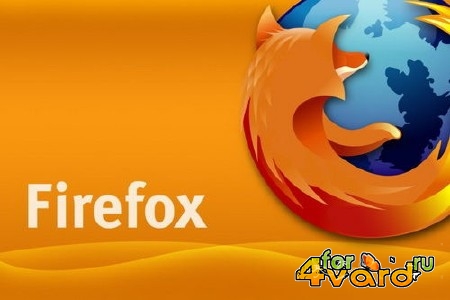 Mozilla Firefox ESR 38.5.0 Final RUS Portable *PortableApps*