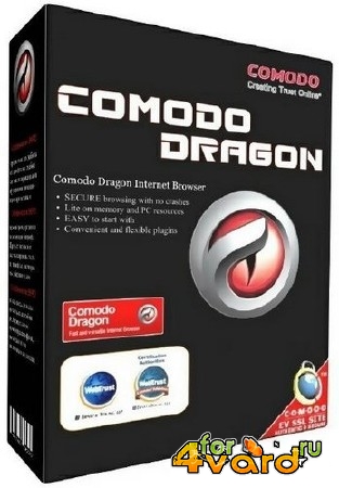 Comodo Dragon 45.9.12.393 Final