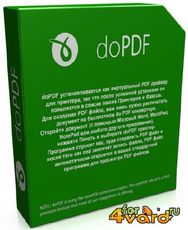 doPDF 8.5.940 FULL