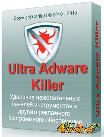 Ultra Adware Killer 4.2.0.0 (x86/x64) Portable