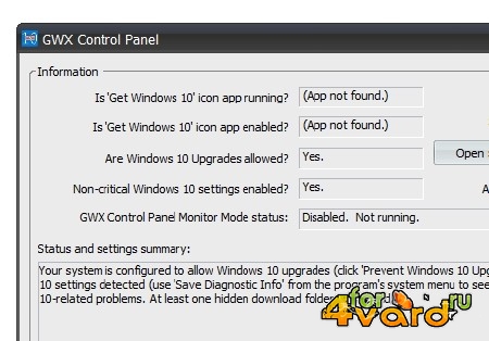 GWX Control Panel 1.7.3.1 + Portable