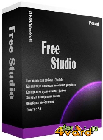 Free Studio 6.6.6.328 ML/RUS