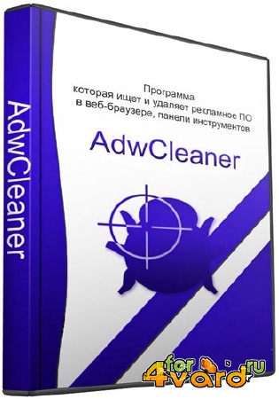AdwCleaner 5.119 Portable