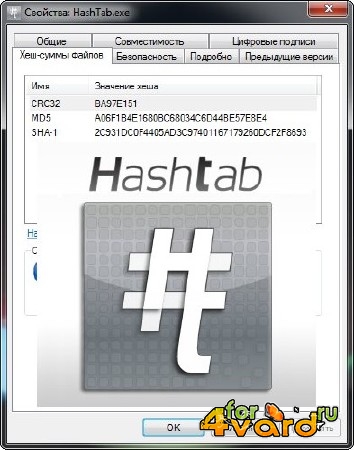 HashTab 6.0.0.28