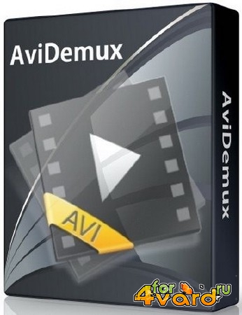 AviDemux 2.6.13 (x86/x64) + Portable
