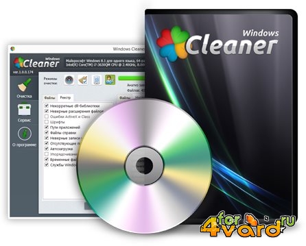 Windows Cleaner 2.0.10.1 RUS + Portable