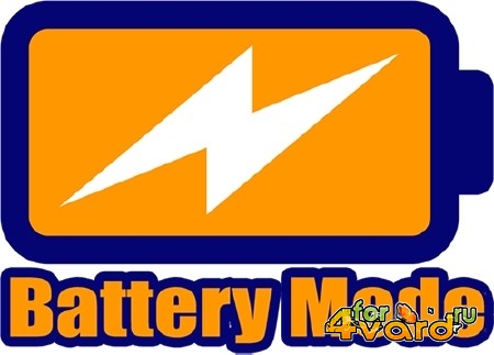 Battery Mode 3.8.7.100 (x86/x64) + Portable