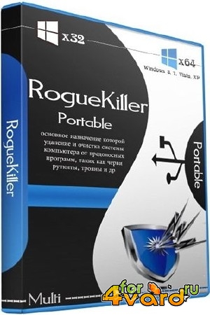 RogueKiller 12.6.4.0 (x86/x64) Portable