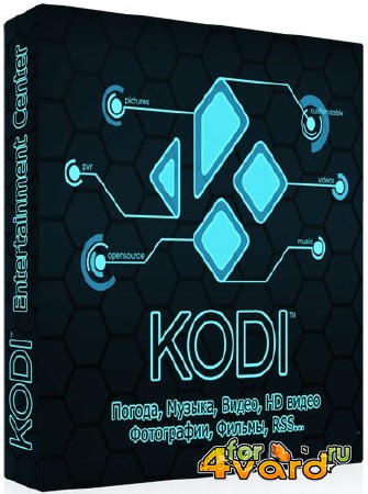 KODI Entertainment Center 17.0 Beta 3 Krypton