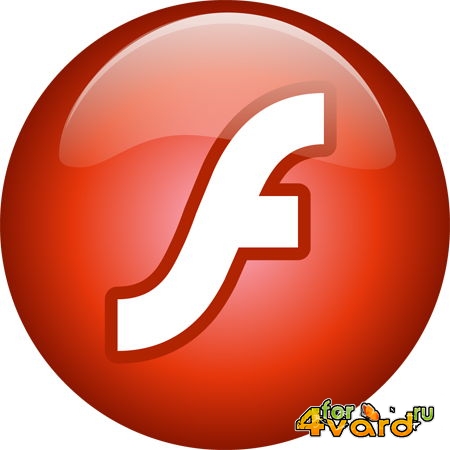 Adobe Flash Player 23.0.0.195 Beta + Uninstaller