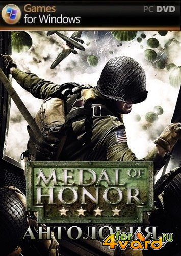 Medal of Honor Anthology (RUS/ENG/2002-2012/PC) RePack от R.G. Механики