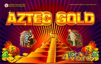 Aztec Gold: узнай, как выиграть наверняка в казино Вулкан