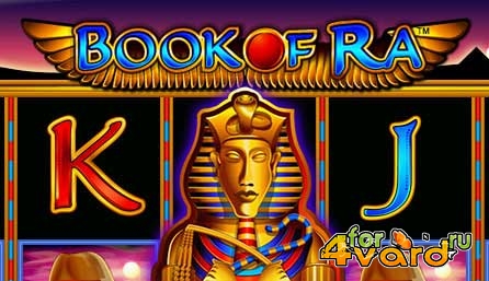       Book of Ra