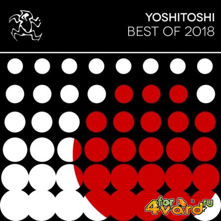 Yoshitoshi: Best of 2018 (2018)