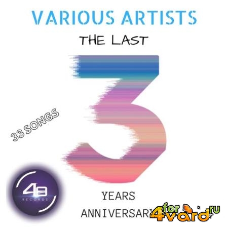 3 Years Anniversary by 48 Records (2018)