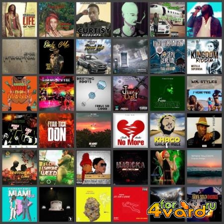 Reggae Music Collection Pack 007 (2018)