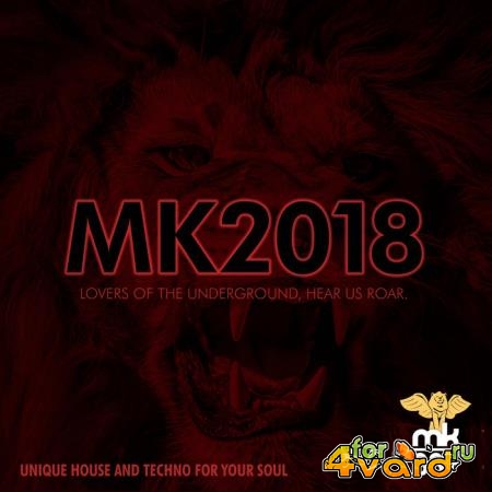 Mk2018 (2019)