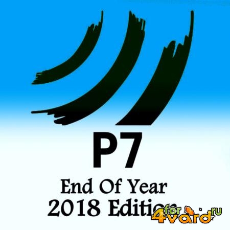 P7 End Of Year 2018 Edition (2019)