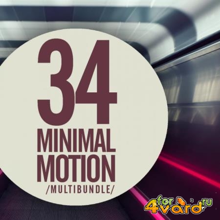 34 Minimal Motion Multibundle (2019)