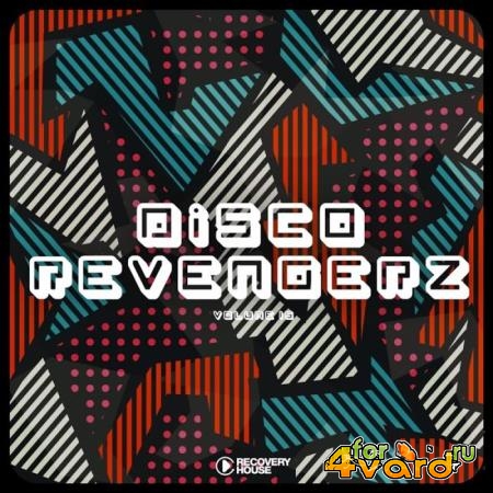 Disco Revengerz, Vol. 15 - Discoid House Selection (2019)