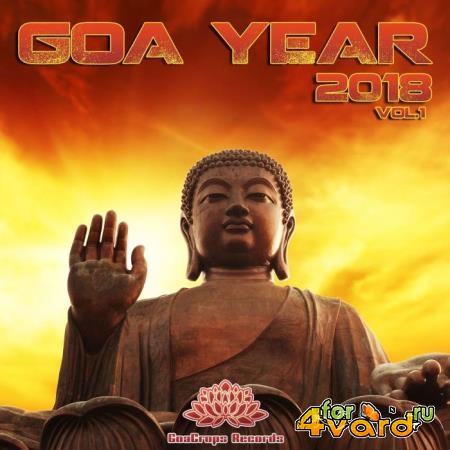 Goa Year 2018 Vol 1 (2019)