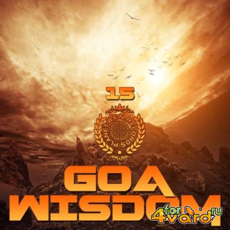 Goa Wisdom, Vol. 15 (2019)