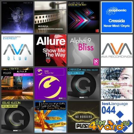 Flac Music Collection Pack 014 - Trance (2002-2019)