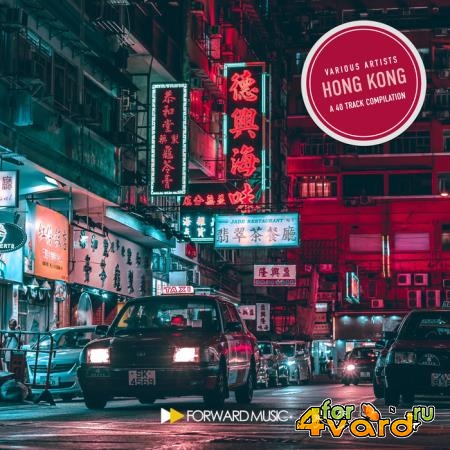 Forward Music - A40TrackCompilation:HongKong (2019) FLAC