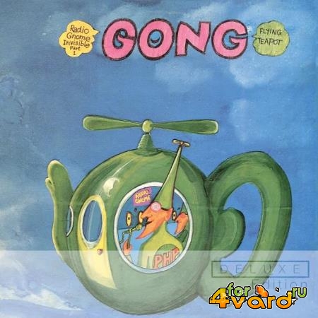 Gong - Flying Teapot (Deluxe Edition) (2019)