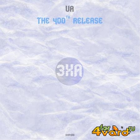 3xA Music - The 400th Release (2019)