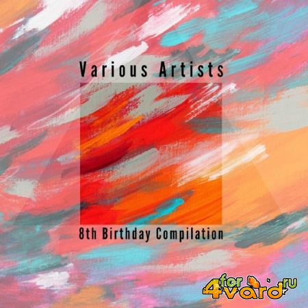 Happy Days: 8th Birthday Compilation (2020)