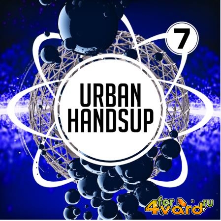 Andorfine Records - Urban Handsup 7 (2020)