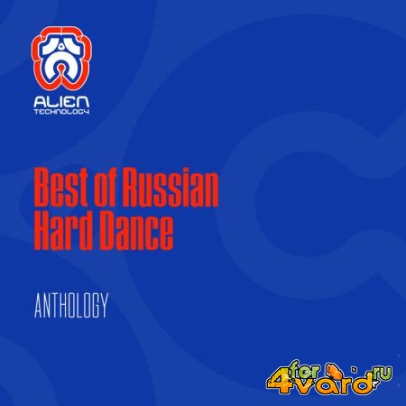 Best Of Russian Hard Dance (2020)