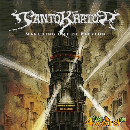 Pantokrator - Marching Out Of Babylon (2021) FLAC