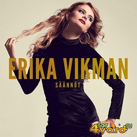 Erika Vikman - Erika Vikman (2021)