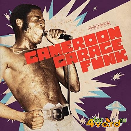 Cameroon Garage Funk (2021)
