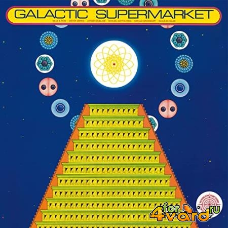 The Cosmic Jokers - Galactic Supermarket (1974) (2021)