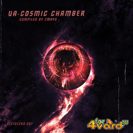 Cosmic Chamber (Compiled By Zmayo) (2021)