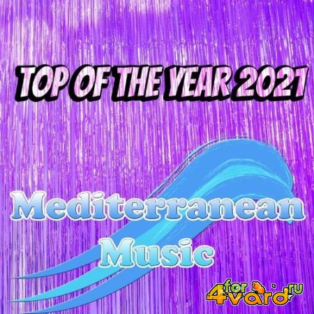 MEGA - Top Of The Year 2021 (2021)