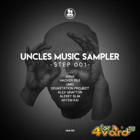 Uncles Music Sampler (Step 001) (2021)