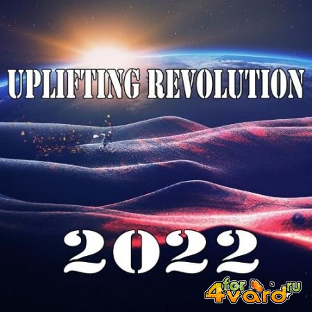 Aleksey Litunov - Uplifting Revolution 2022 (2021)