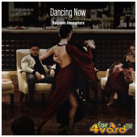 Vibes Samba Ballroom Atmosphere (Various Artists) (2021)