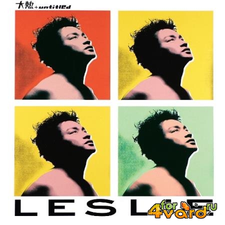 Leslie Cheung - Greatest Heat + Untitled (2022)