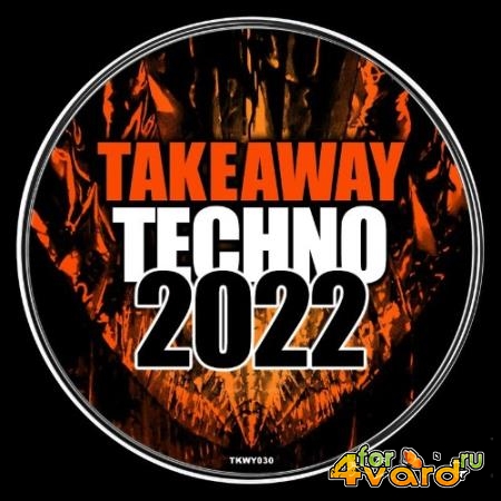 Techno 2022 (Starter Pack) (2022)
